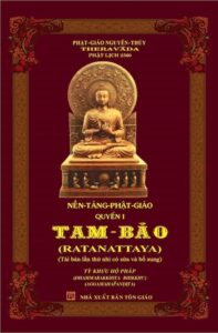 Q1 Tam Bao 1