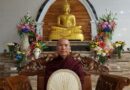 Sayadaw U Dhammasara 3