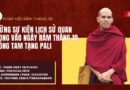 PHAT GIAO THERAVADA BANNER 8 1