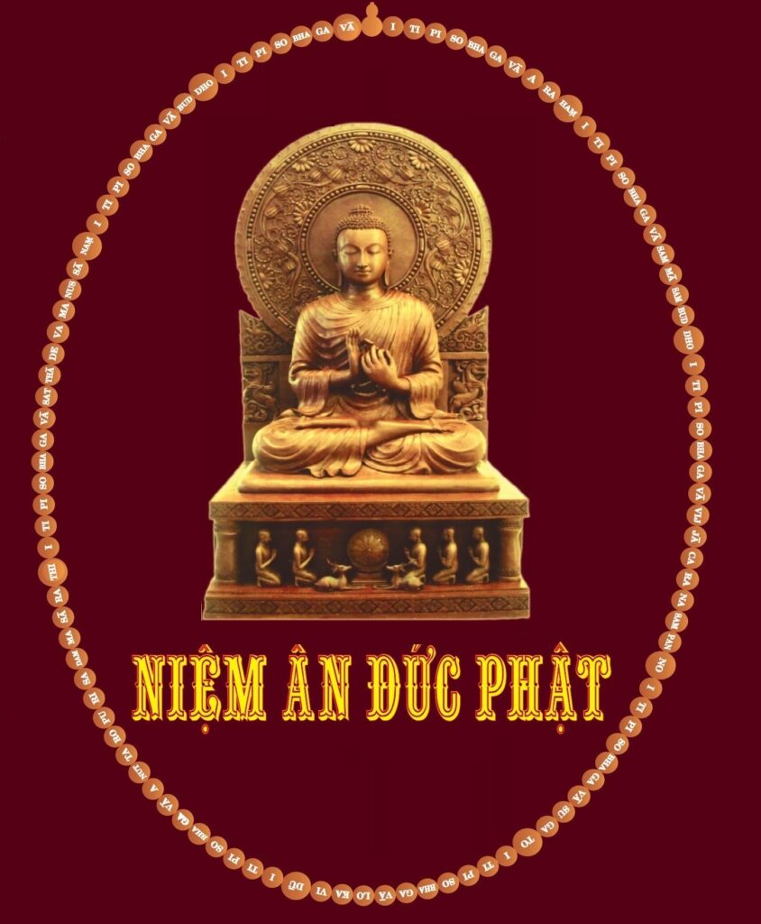 Niem 9 an duc Phat Ngai Dai Truong lao Ho Phap mp3 image