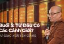 Buoi 5 Cac Canh Gioi Su Giac Nguyen